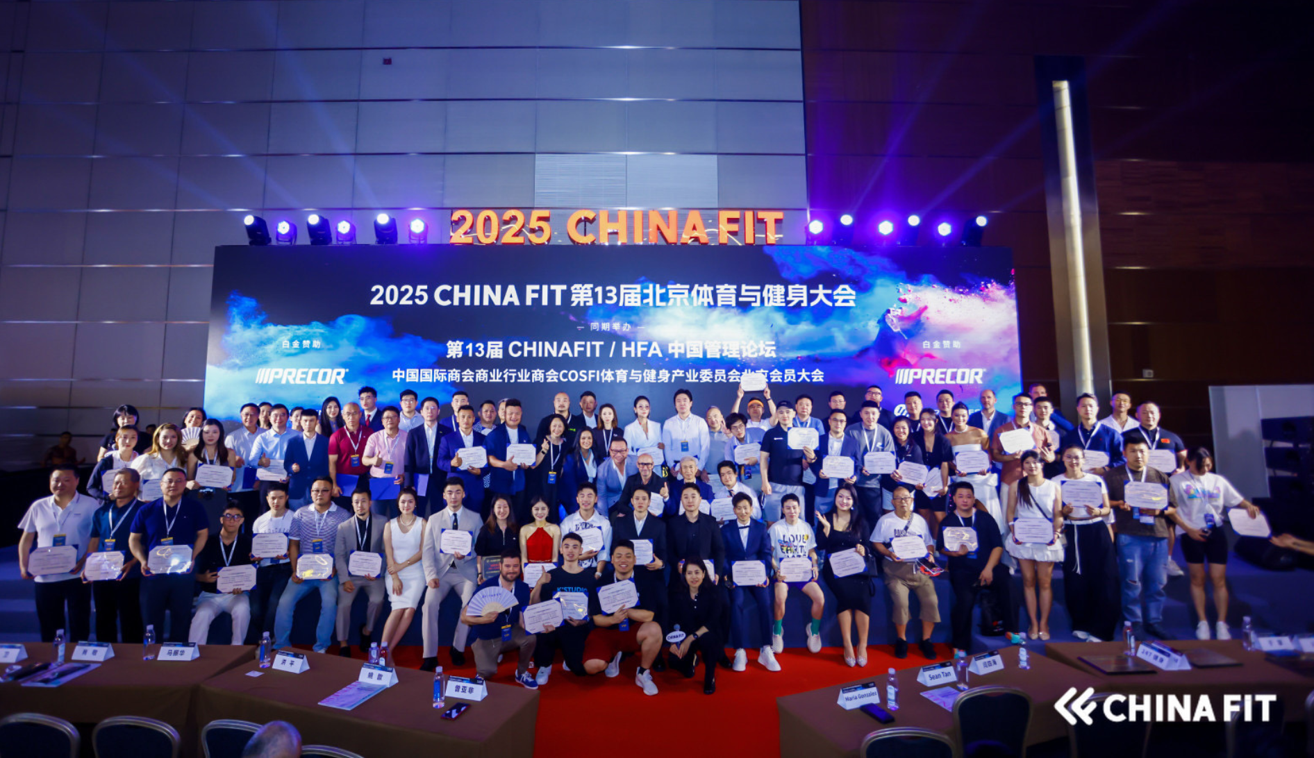 China Fit1