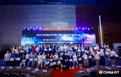 China Fit Listing